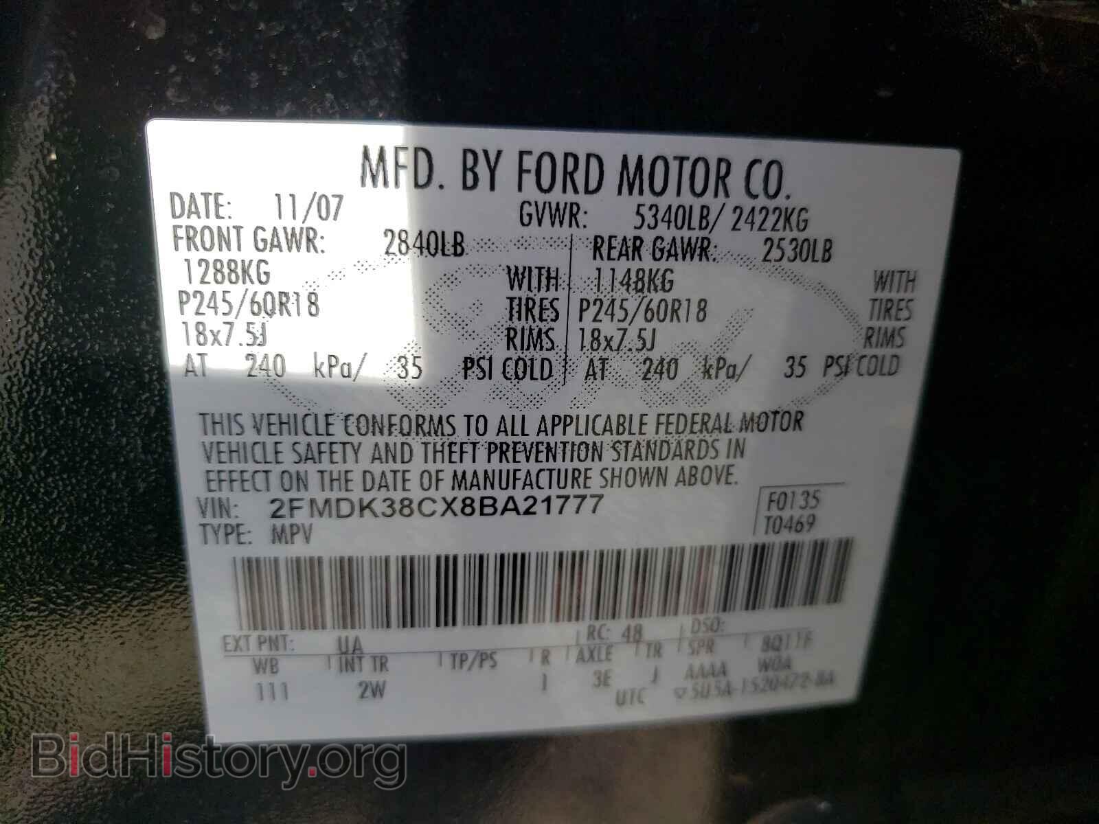 2008 FORD EDGE - VIN: 2FMDK38CX8BA21777 - Фото 10