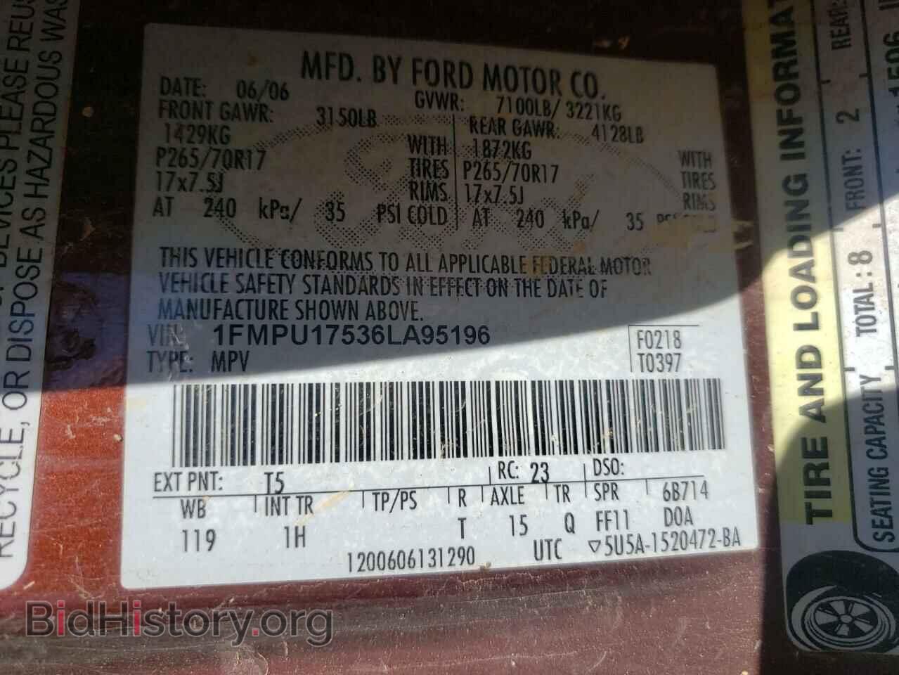 2006 FORD EXPEDITION - VIN: 1FMPU17536LA95196 - Фото 10