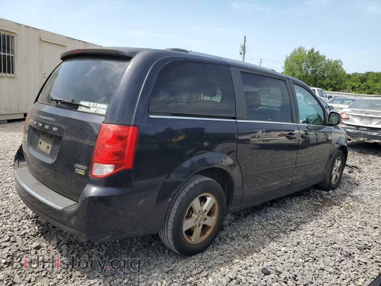 2011 DODGE CARAVAN - VIN: 2D4RN5DG8BR660294 - Photo 3