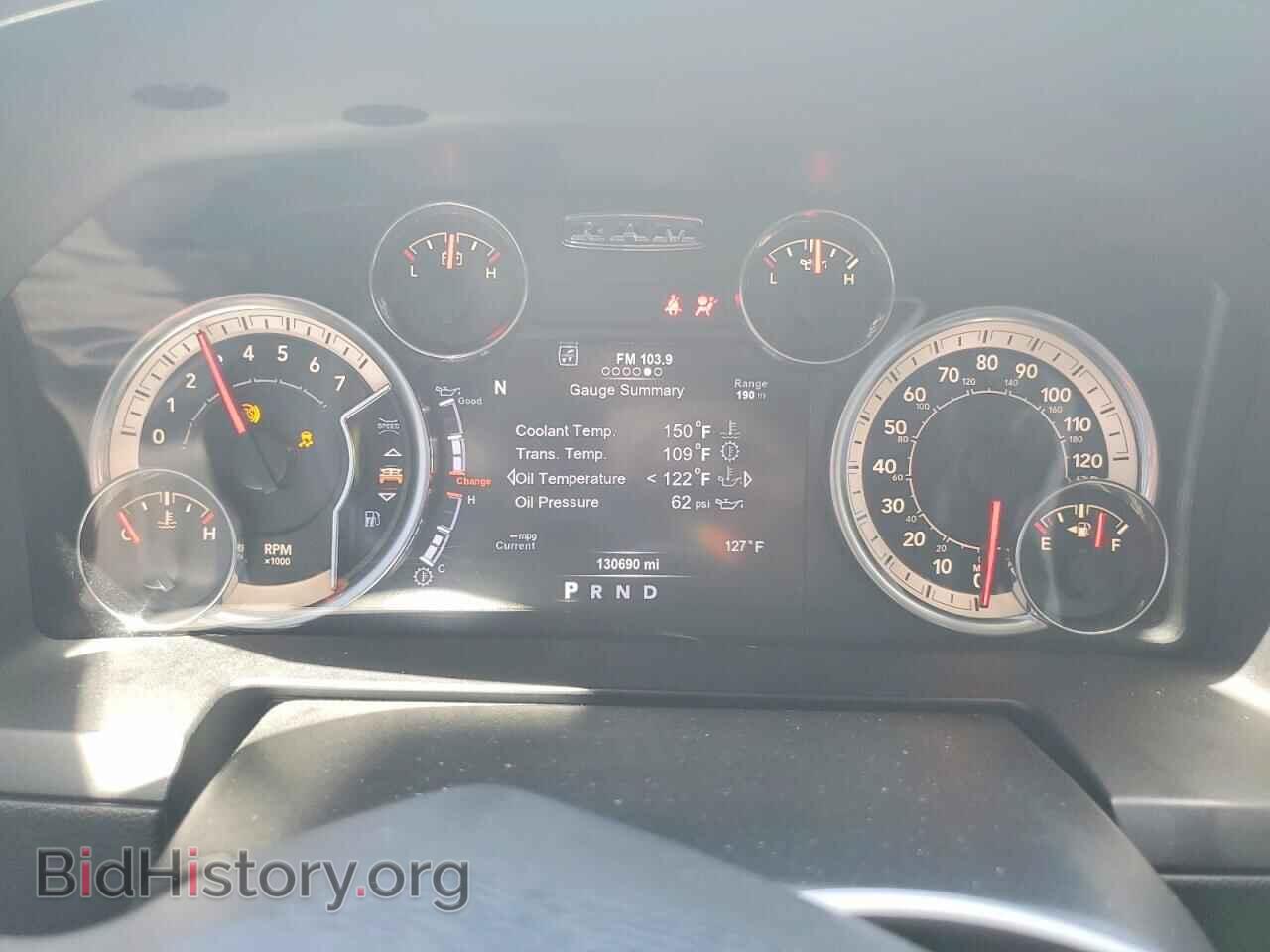 2017 RAM 1500 - VIN: 1C6RR6VT6HS736144 - Фото 9