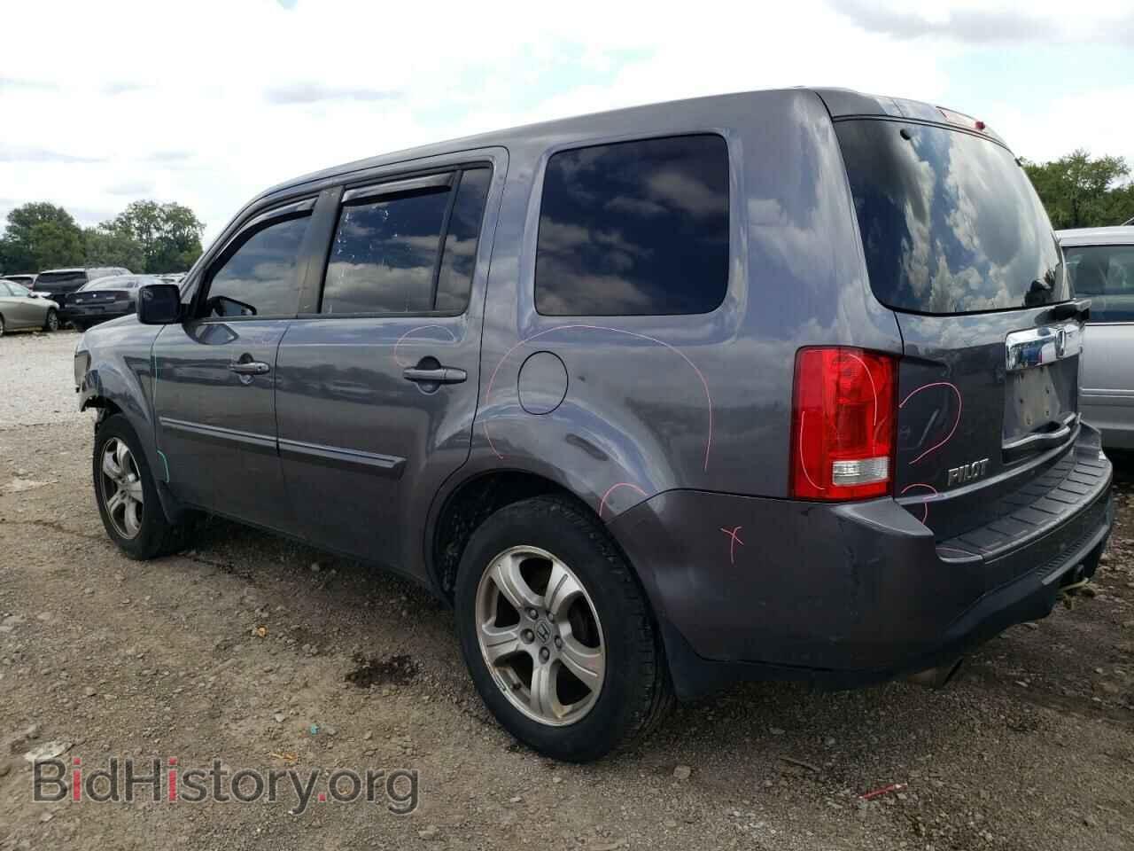 2015 HONDA PILOT - VIN: 5FNYF4H57FB017011 - Фото 2