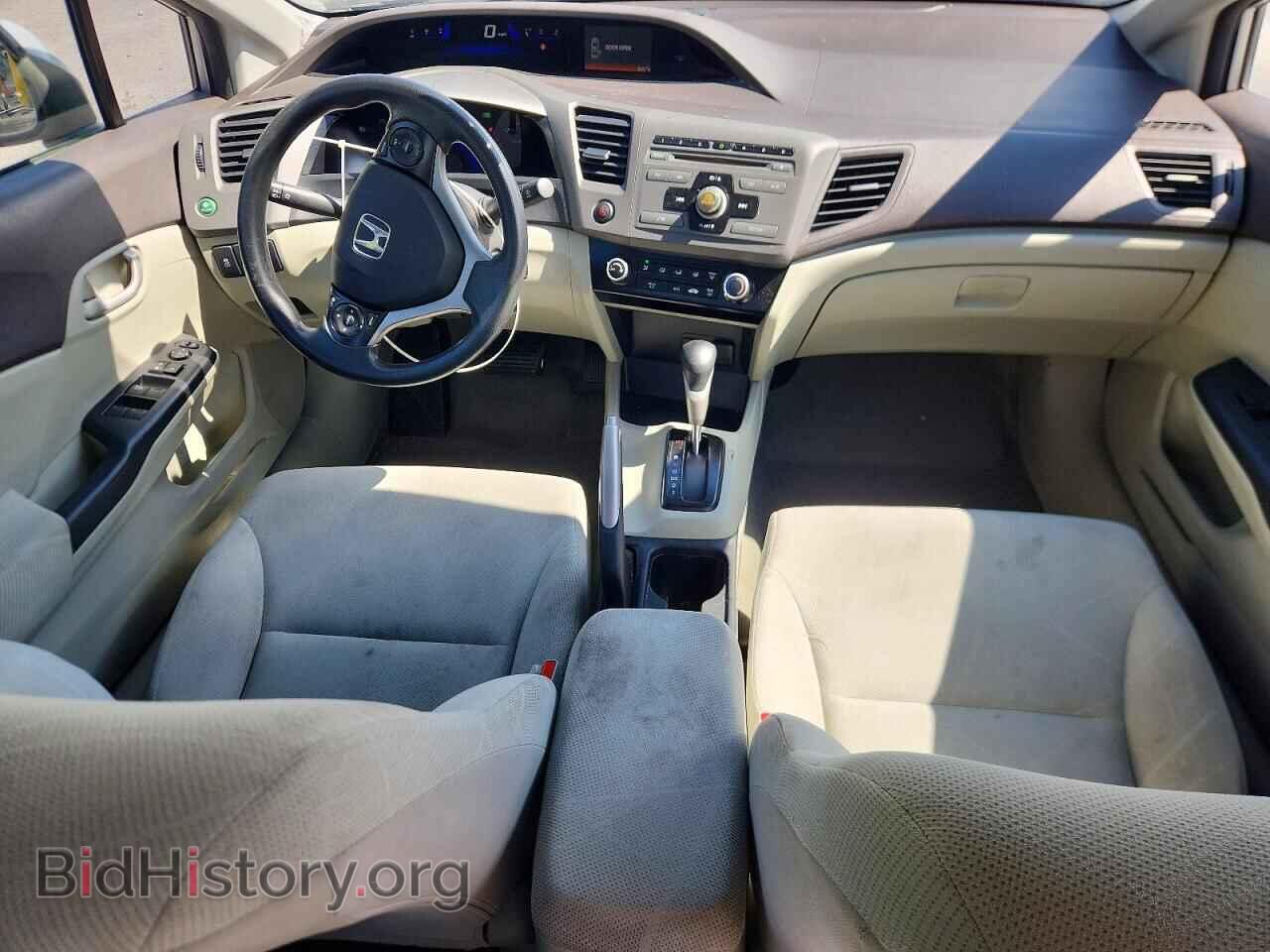 2012 HONDA CIVIC - VIN: 2HGFB2F54CH303755 - Фото 8