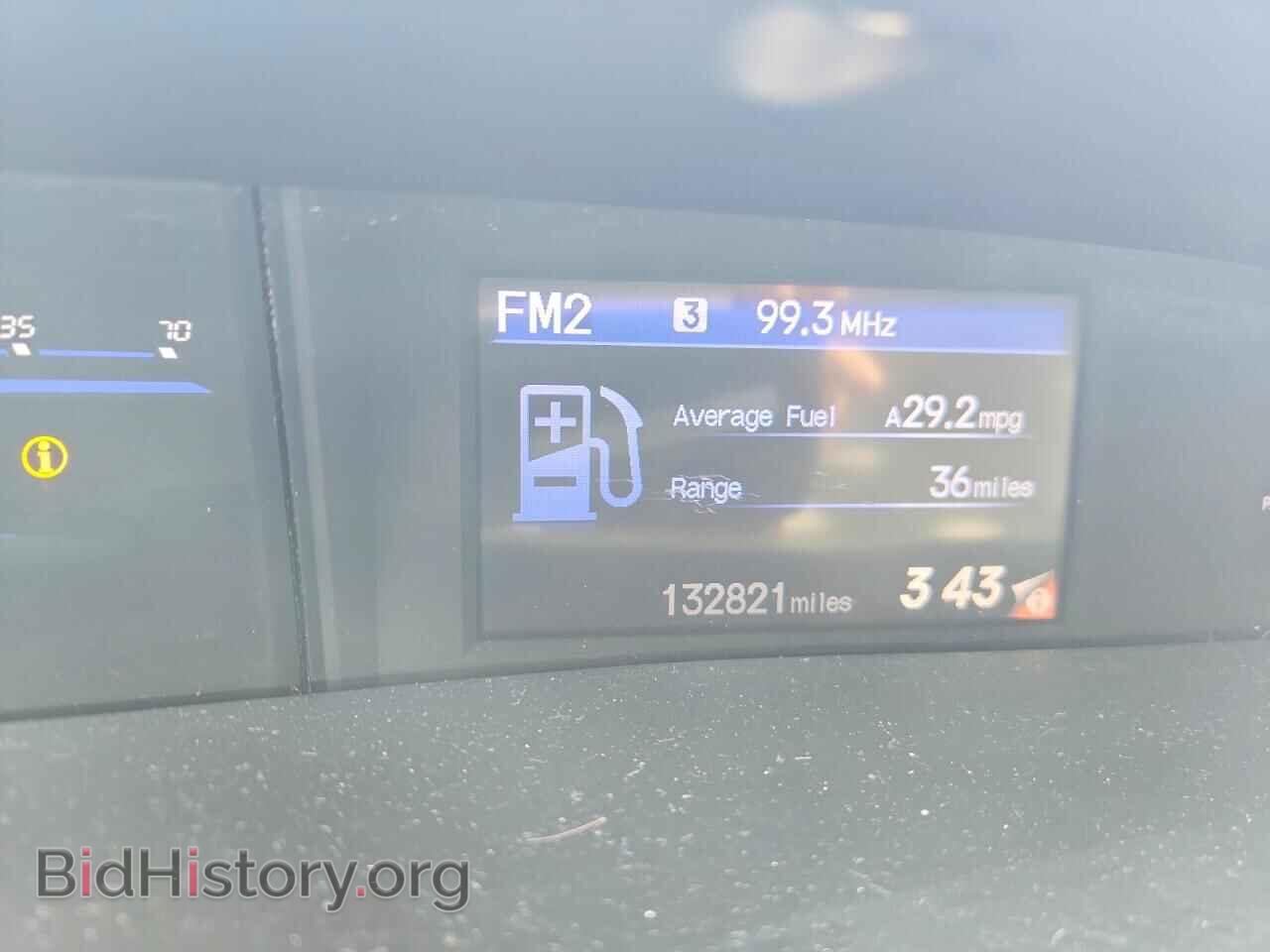 2012 HONDA CIVIC - VIN: 2HGFB2F54CH303755 - Фото 9