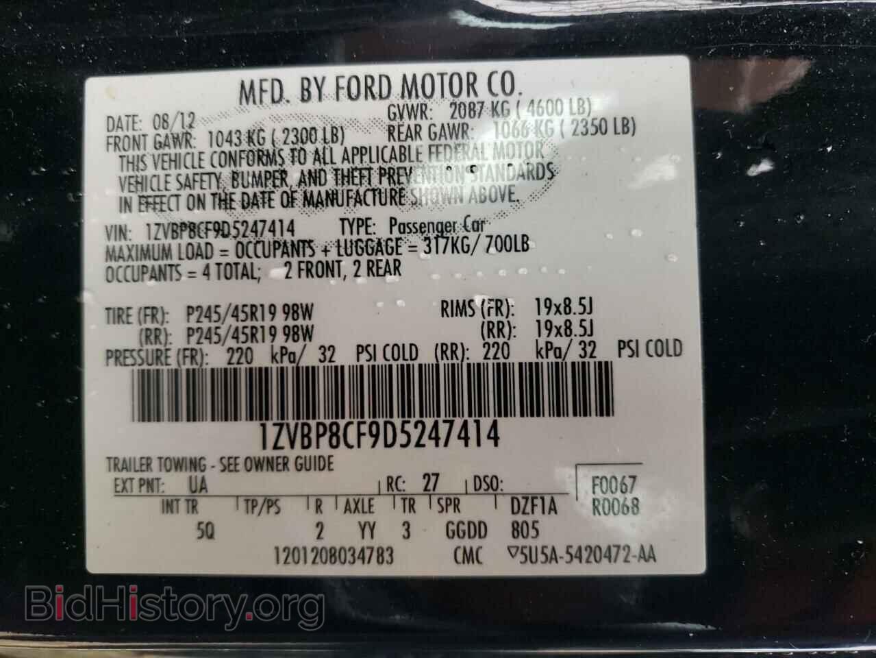 2013 FORD MUSTANG - VIN: 1ZVBP8CF9D5247414 - Фото 12