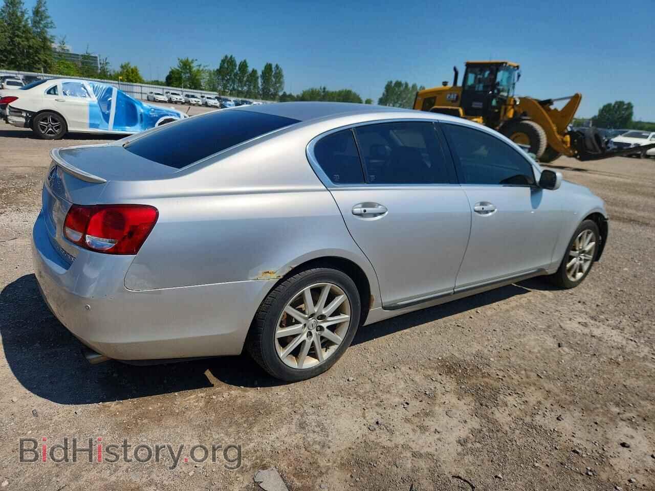 2006 LEXUS GS300 - VIN: JTHCH96S360011519 - Photo 3