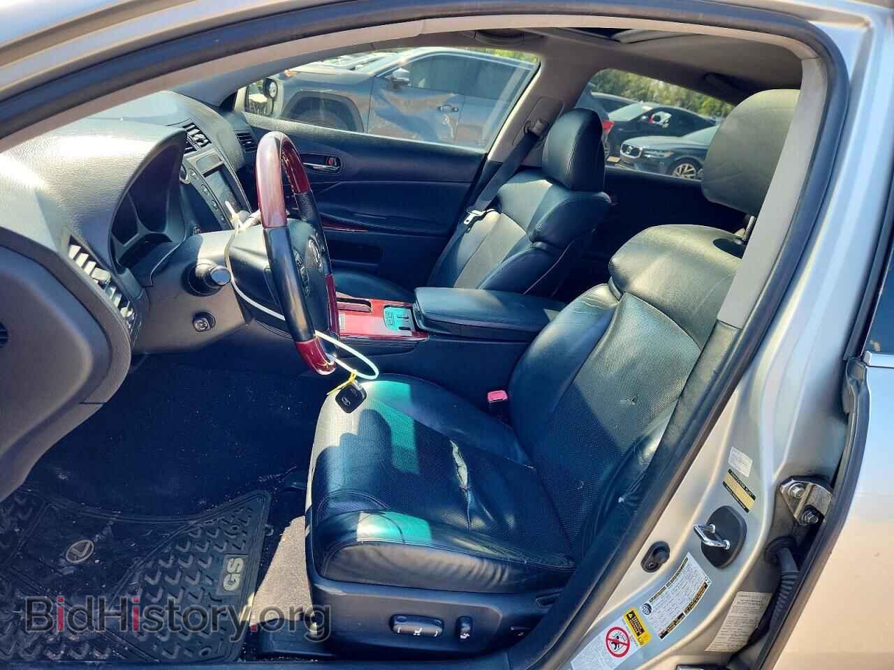 2006 LEXUS GS300 - VIN: JTHCH96S360011519 - Photo 7