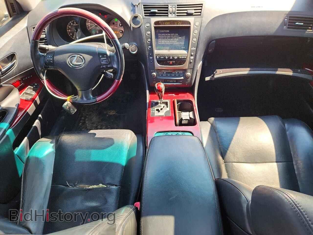 2006 LEXUS GS300 - VIN: JTHCH96S360011519 - Photo 8