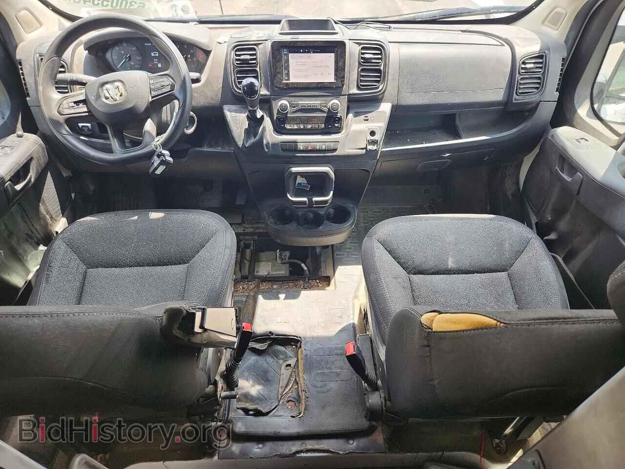 2023 RAM PROMASTER - VIN: 3C6MRVJG6PE566334 - Photo 8