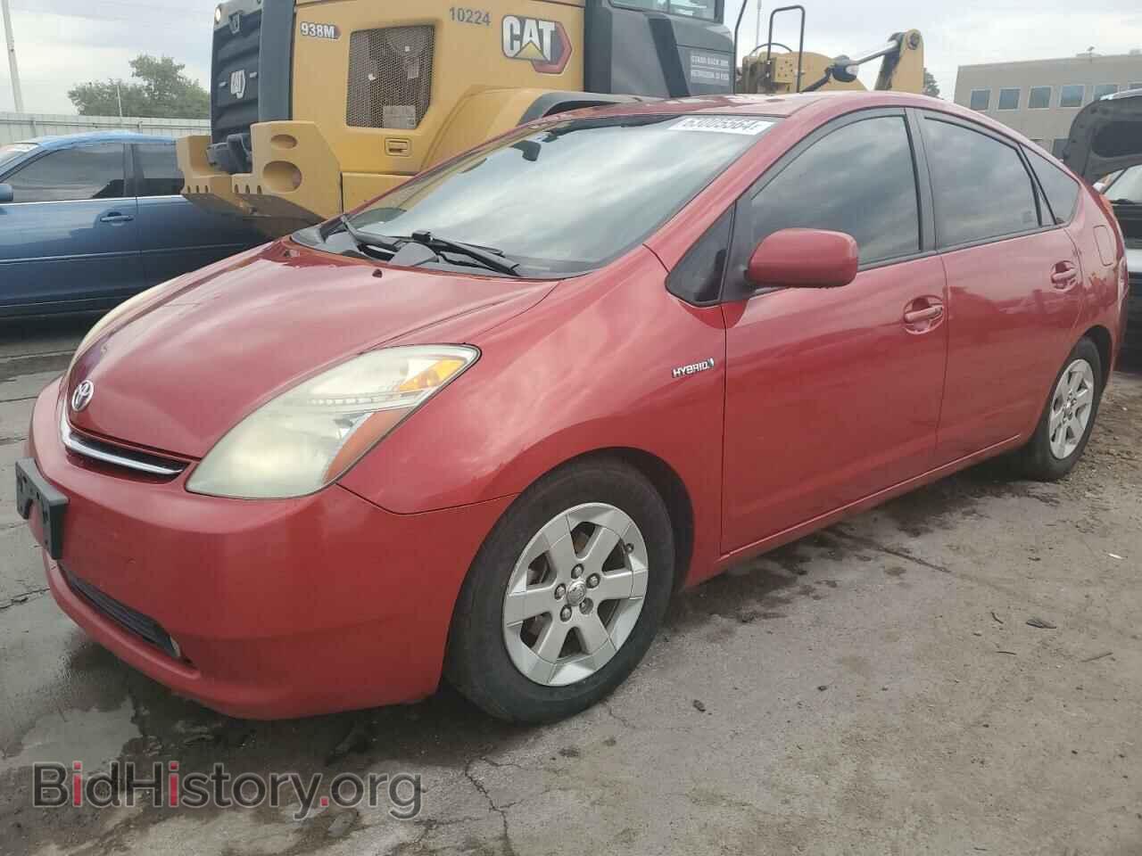 Photo JTDKB20U387786641 - TOYOTA PRIUS 2008