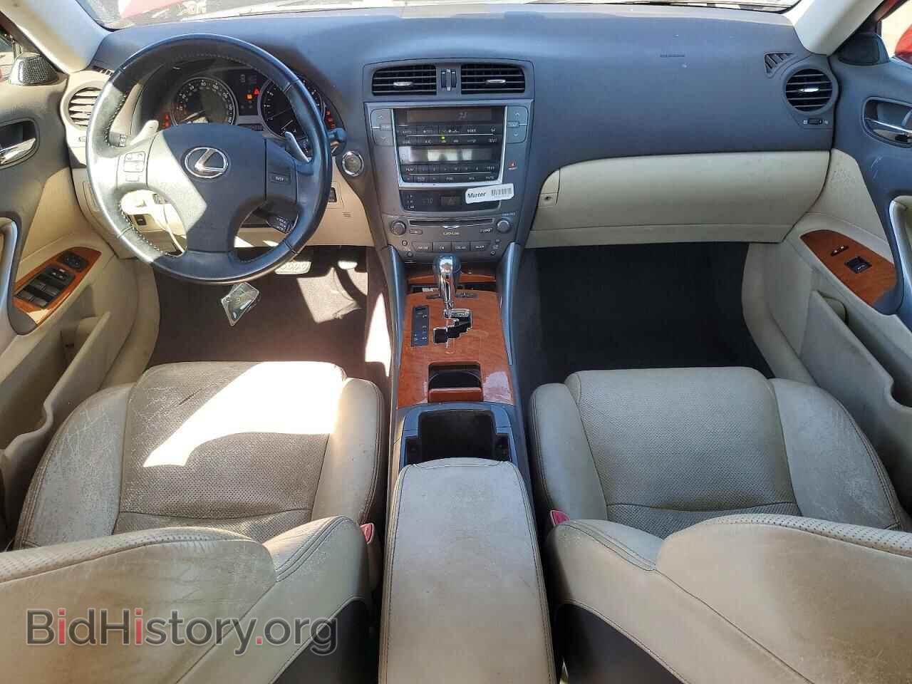 2009 LEXUS IS - VIN: JTHBK262992086738 - Photo 8