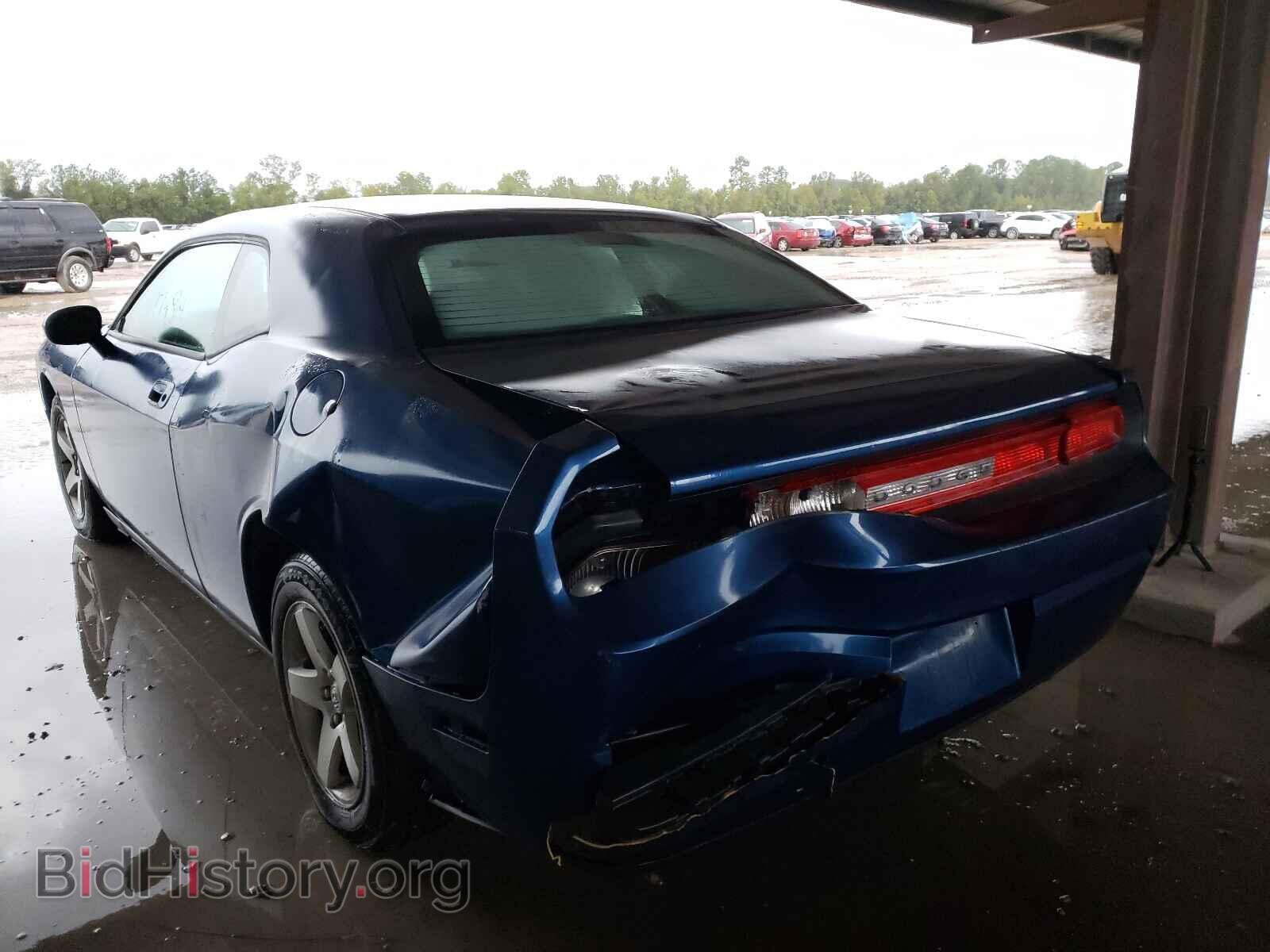 2010 DODGE CHALLENGER - VIN: 2B3CJ4DV8AH306692 - Photo 3