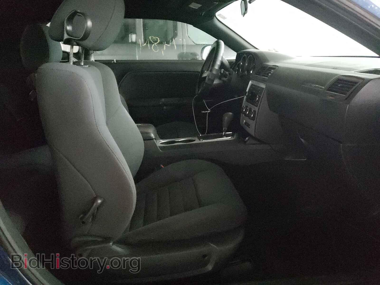 2010 DODGE CHALLENGER - VIN: 2B3CJ4DV8AH306692 - Photo 5