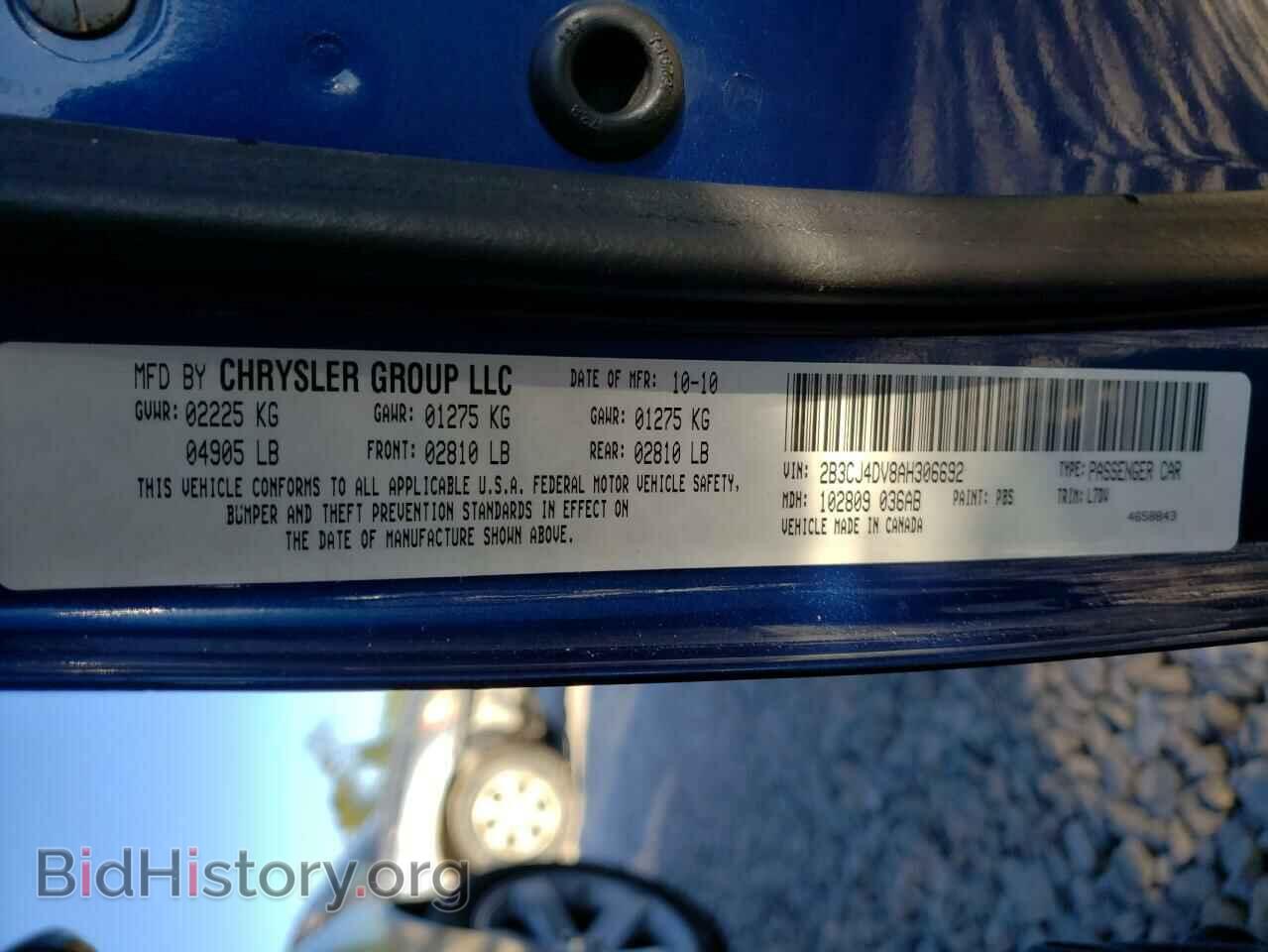 2010 DODGE CHALLENGER - VIN: 2B3CJ4DV8AH306692 - Photo 10