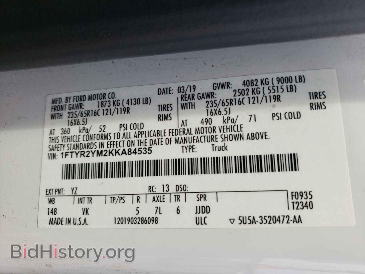 2019 FORD TRANSIT - VIN: 1FTYR2YM2KKA84535 - Photo 12