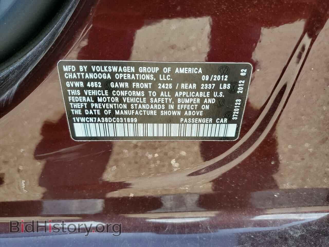 2013 VOLKSWAGEN PASSAT - VIN: 1VWCN7A38DC031899 - Фото 12