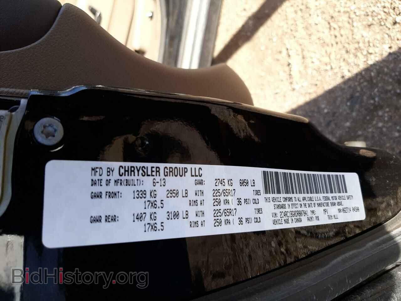 2013 CHRYSLER MINIVAN - VIN: 2C4RC1BG0DR807841 - Photo 10