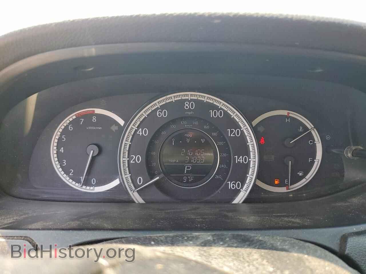 2013 HONDA ACCORD - VIN: 1HGCR3F84DA011201 - Фото 9