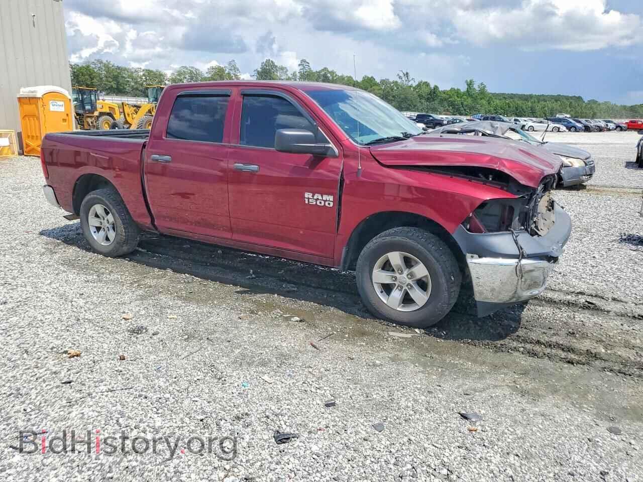 2017 RAM 1500 - VIN: 1C6RR7KG9HS597706 - Photo 4