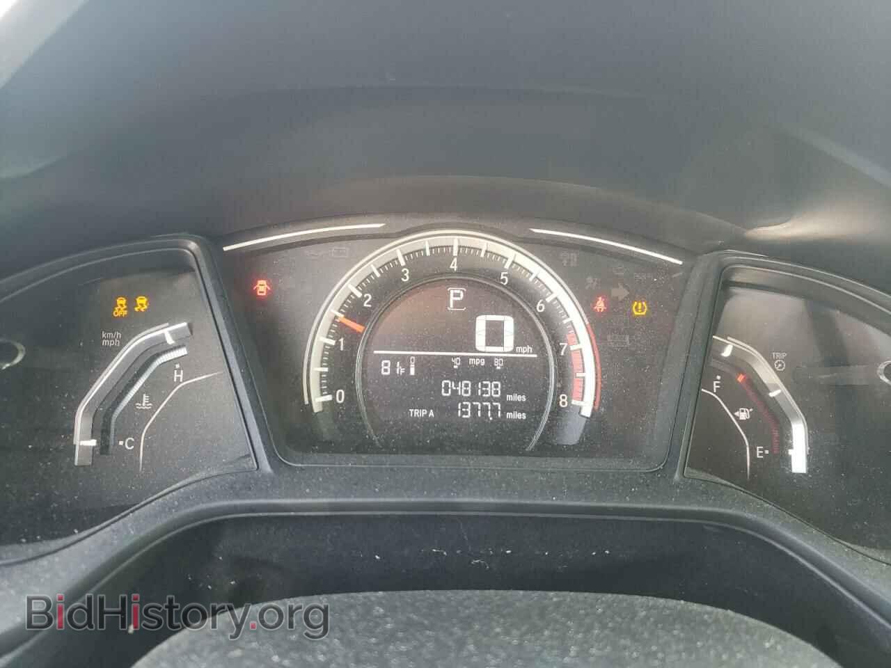 2017 HONDA CIVIC - VIN: 19XFC2F52HE000665 - Фото 9