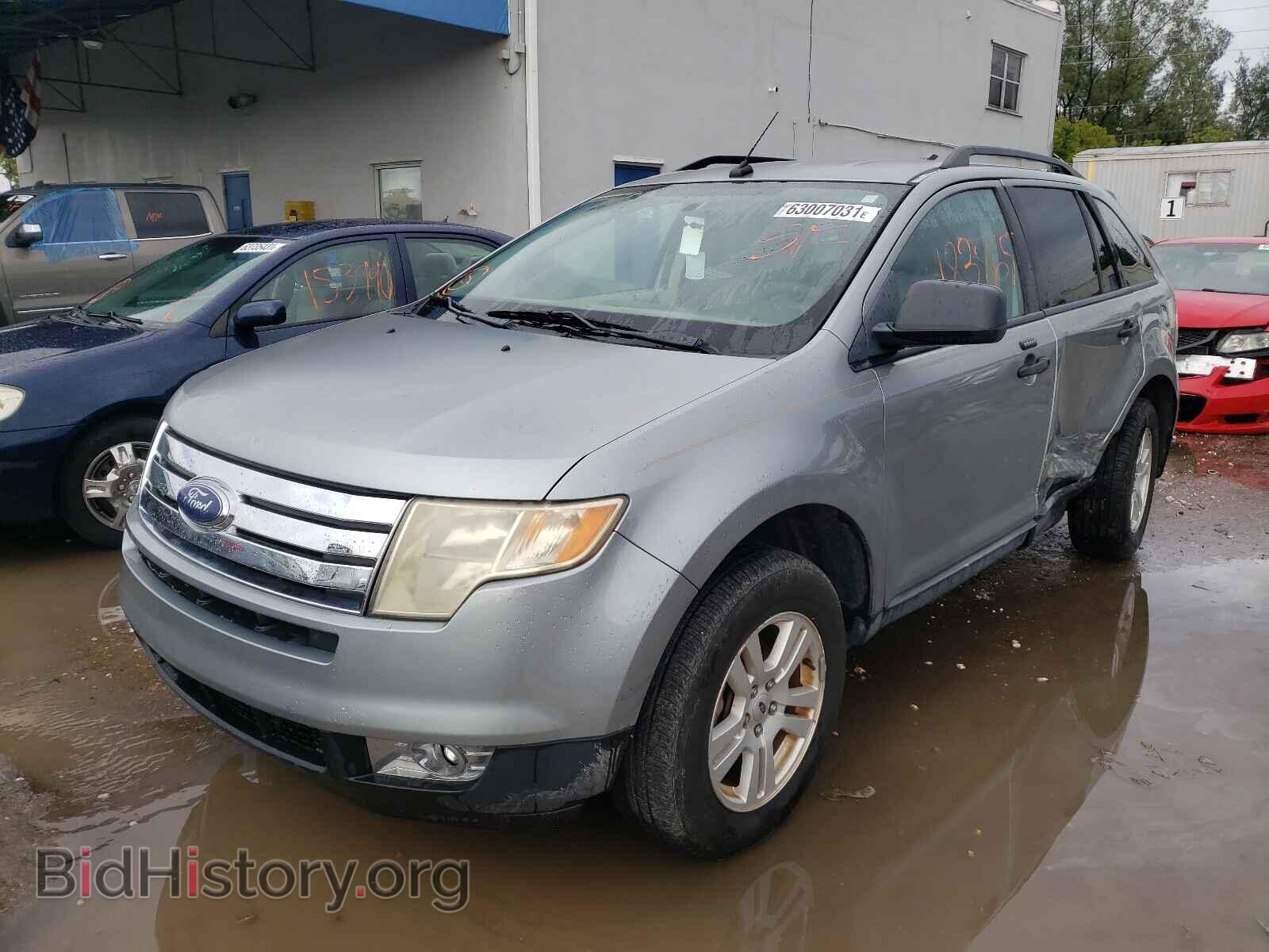 2007 FORD EDGE - VIN: 2FMDK36C17BB05536 - Фото 2
