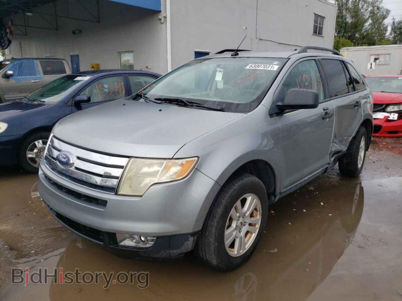 2007 Ford EDGE (VIN 2FMDK36C17BB05536) — photo 2 of 10