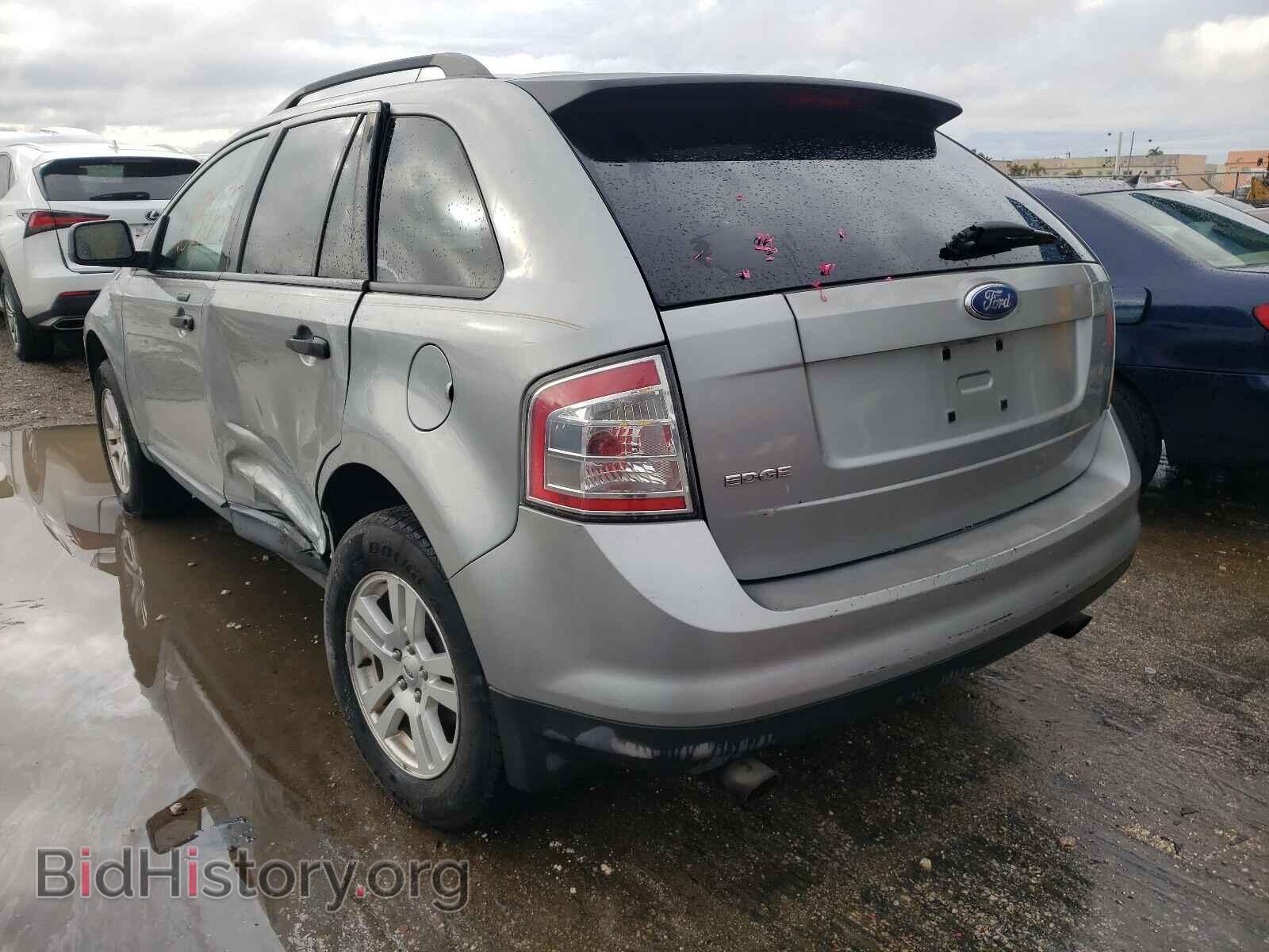 2007 FORD EDGE - VIN: 2FMDK36C17BB05536 - Фото 3