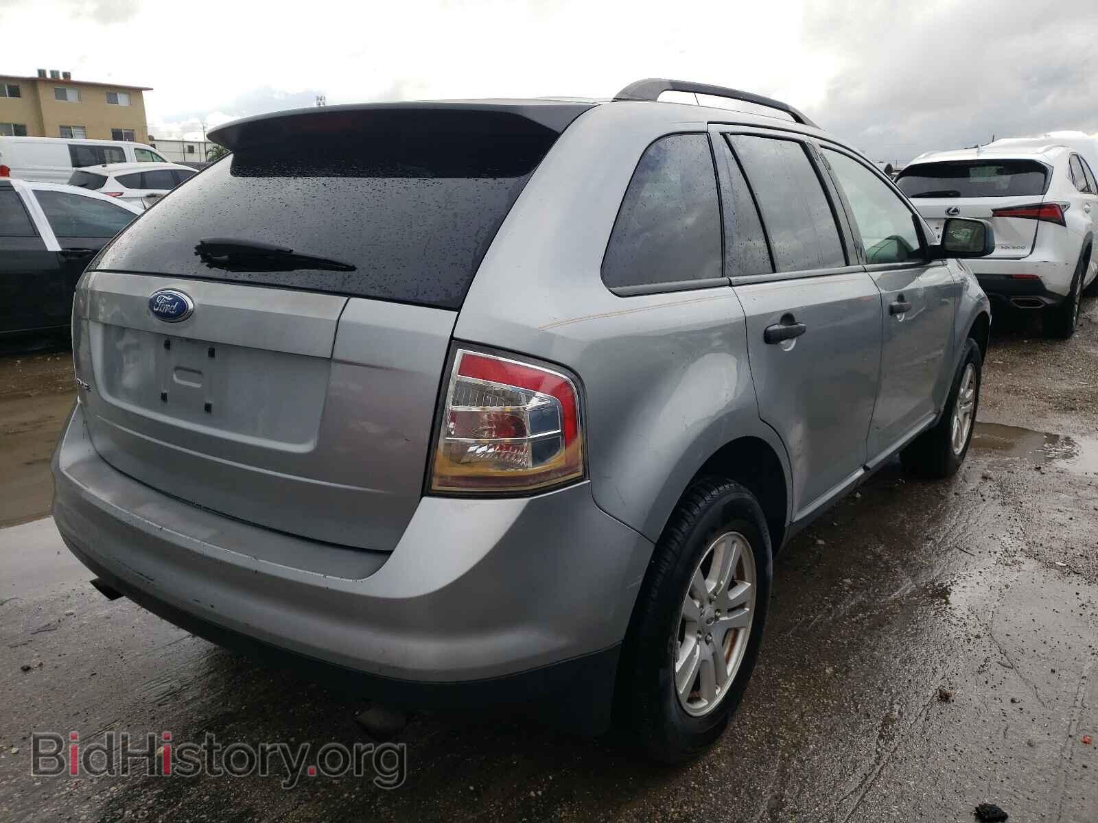 2007 FORD EDGE - VIN: 2FMDK36C17BB05536 - Фото 4