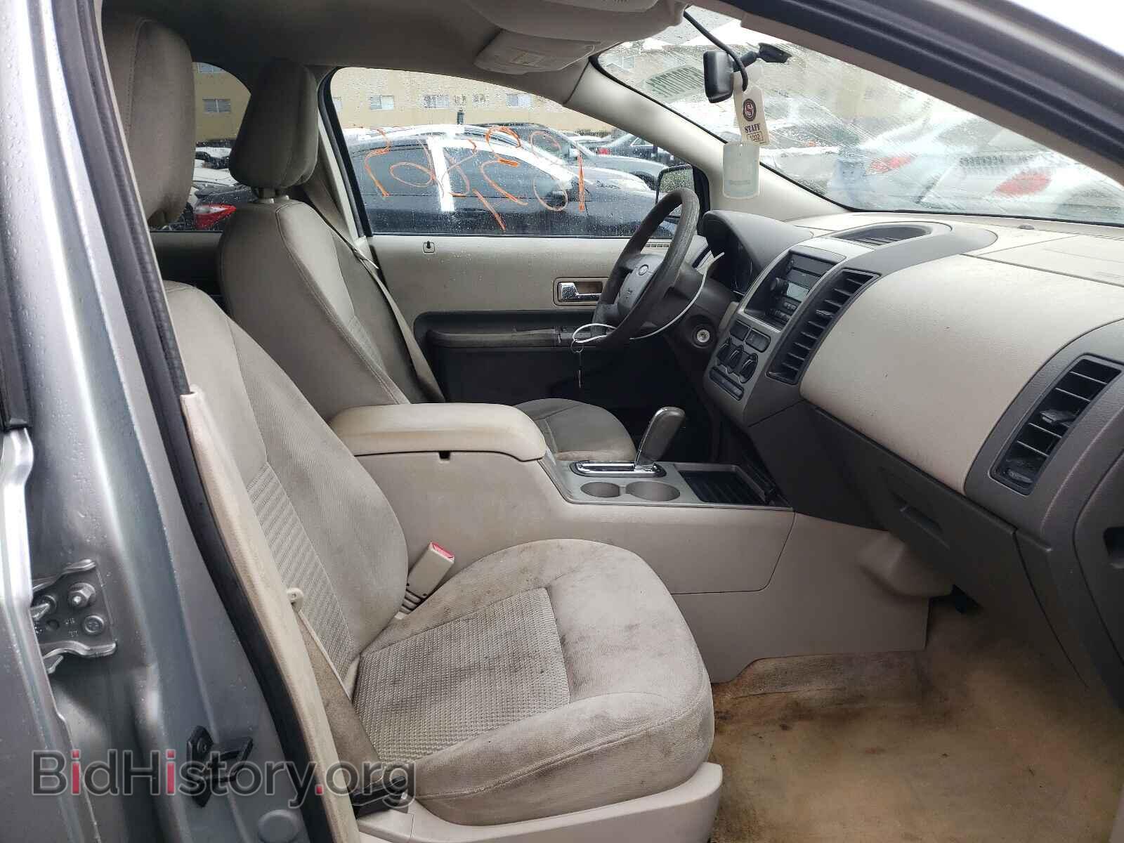 2007 FORD EDGE - VIN: 2FMDK36C17BB05536 - Фото 5