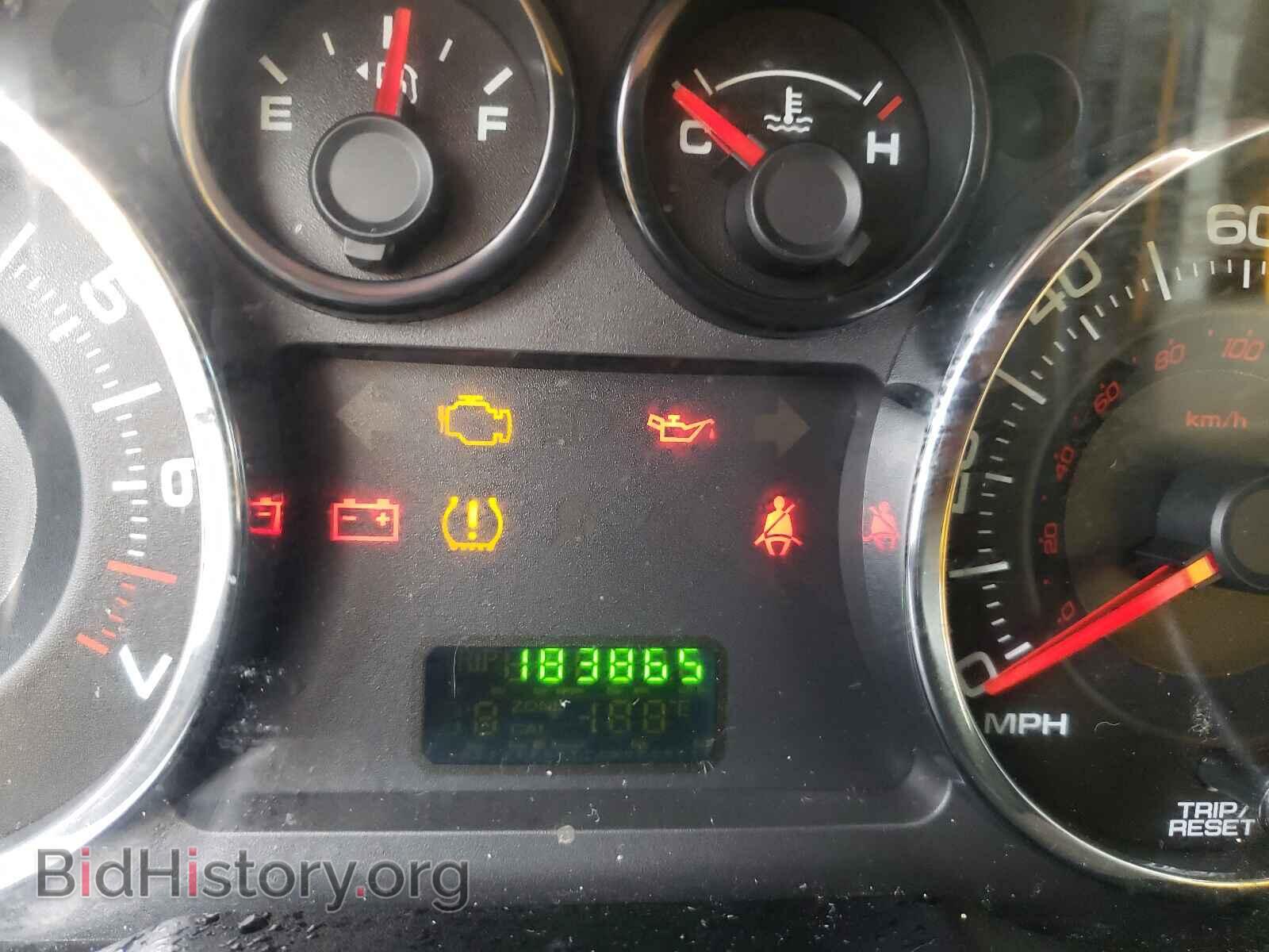 2007 FORD EDGE - VIN: 2FMDK36C17BB05536 - Фото 8
