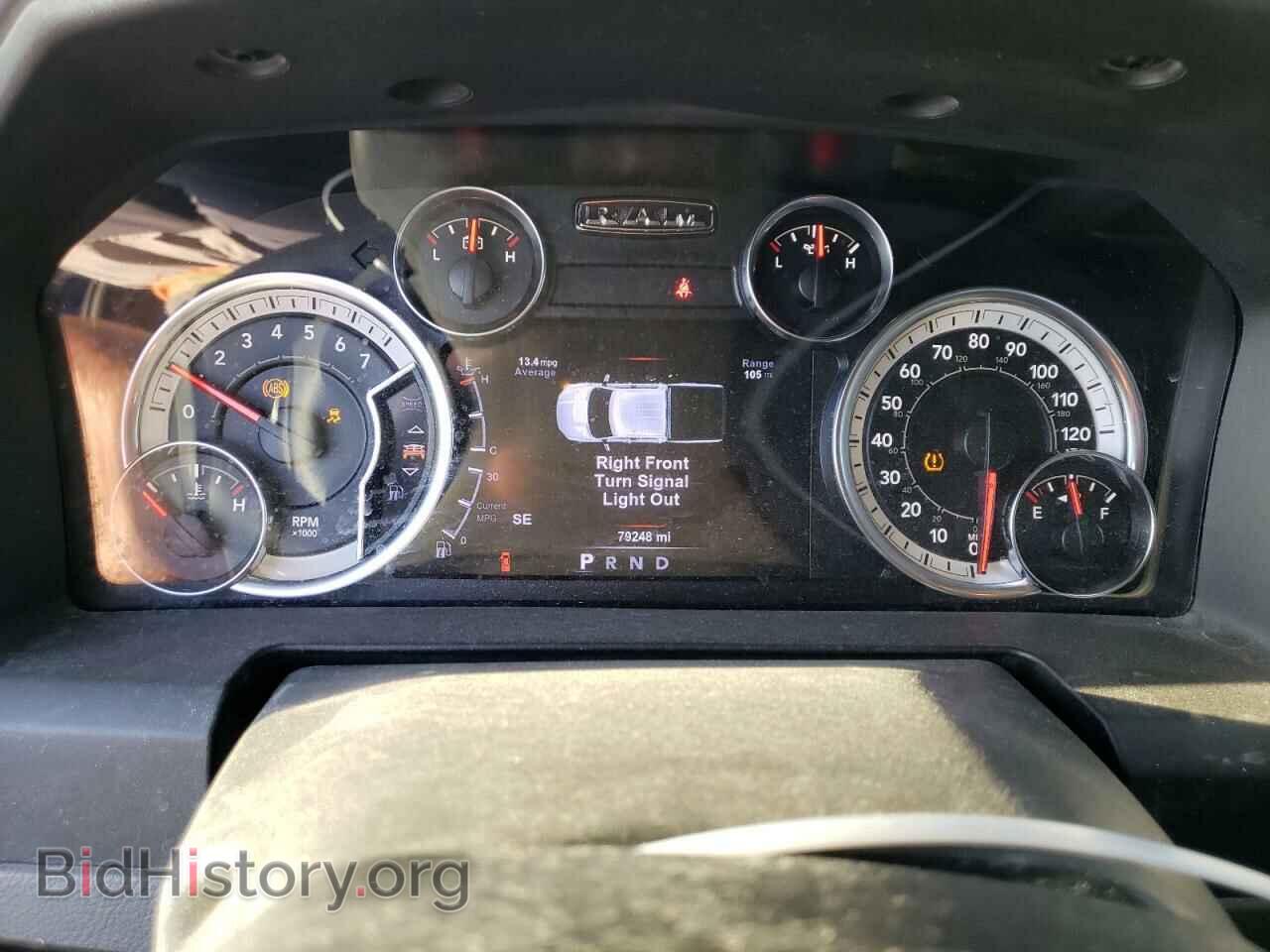 2017 RAM 1500 - VIN: 1C6RR6LT4HS639415 - Фото 8