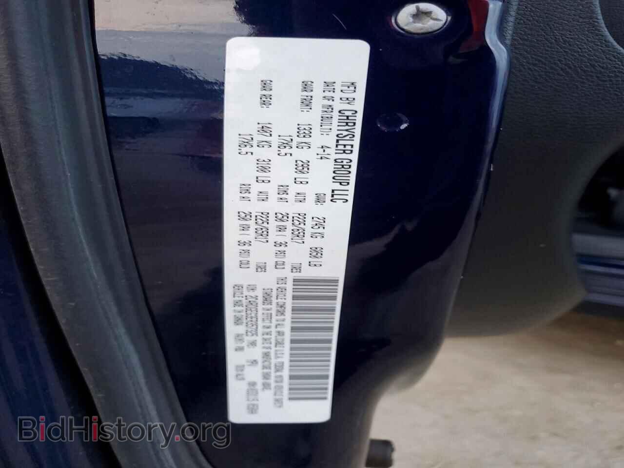 2014 DODGE CARAVAN - VIN: 2C4RDGEG3ER357325 - Photo 13