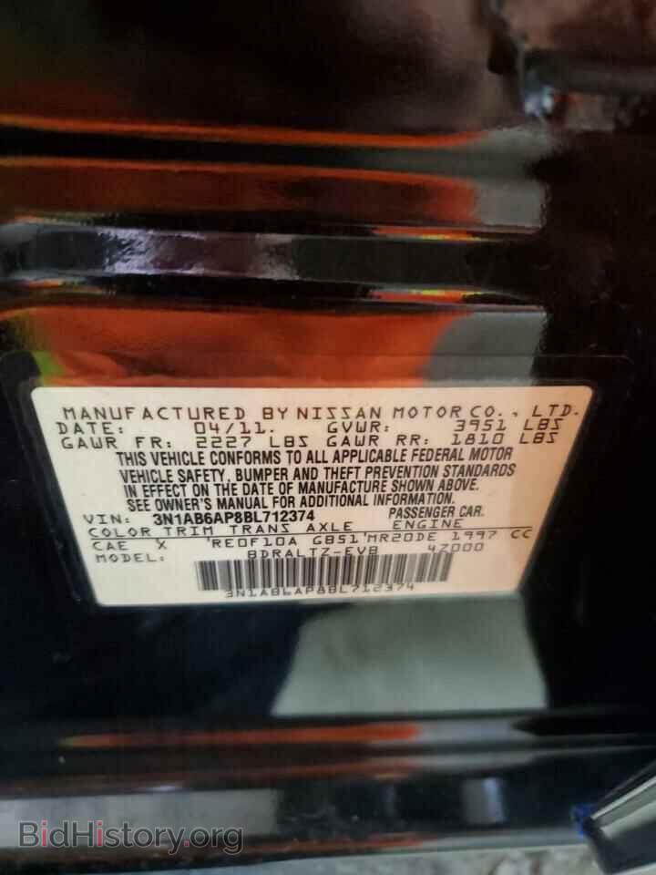 2011 NISSAN SENTRA - VIN: 3N1AB6AP8BL712374 - Фото 13