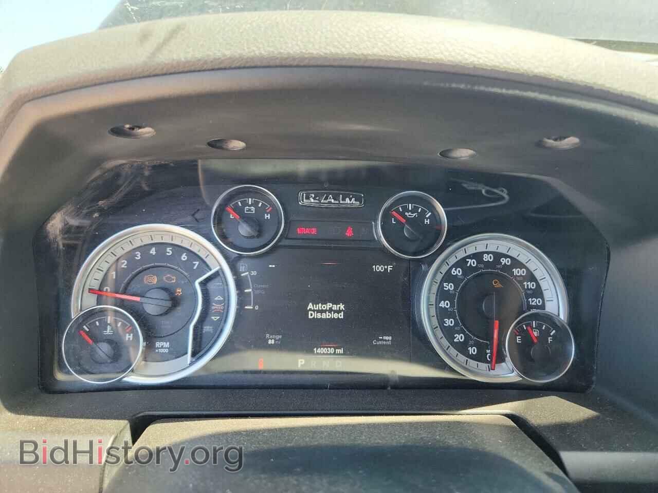 2018 RAM 1500 - VIN: 1C6RR7LT4JS113684 - Фото 9
