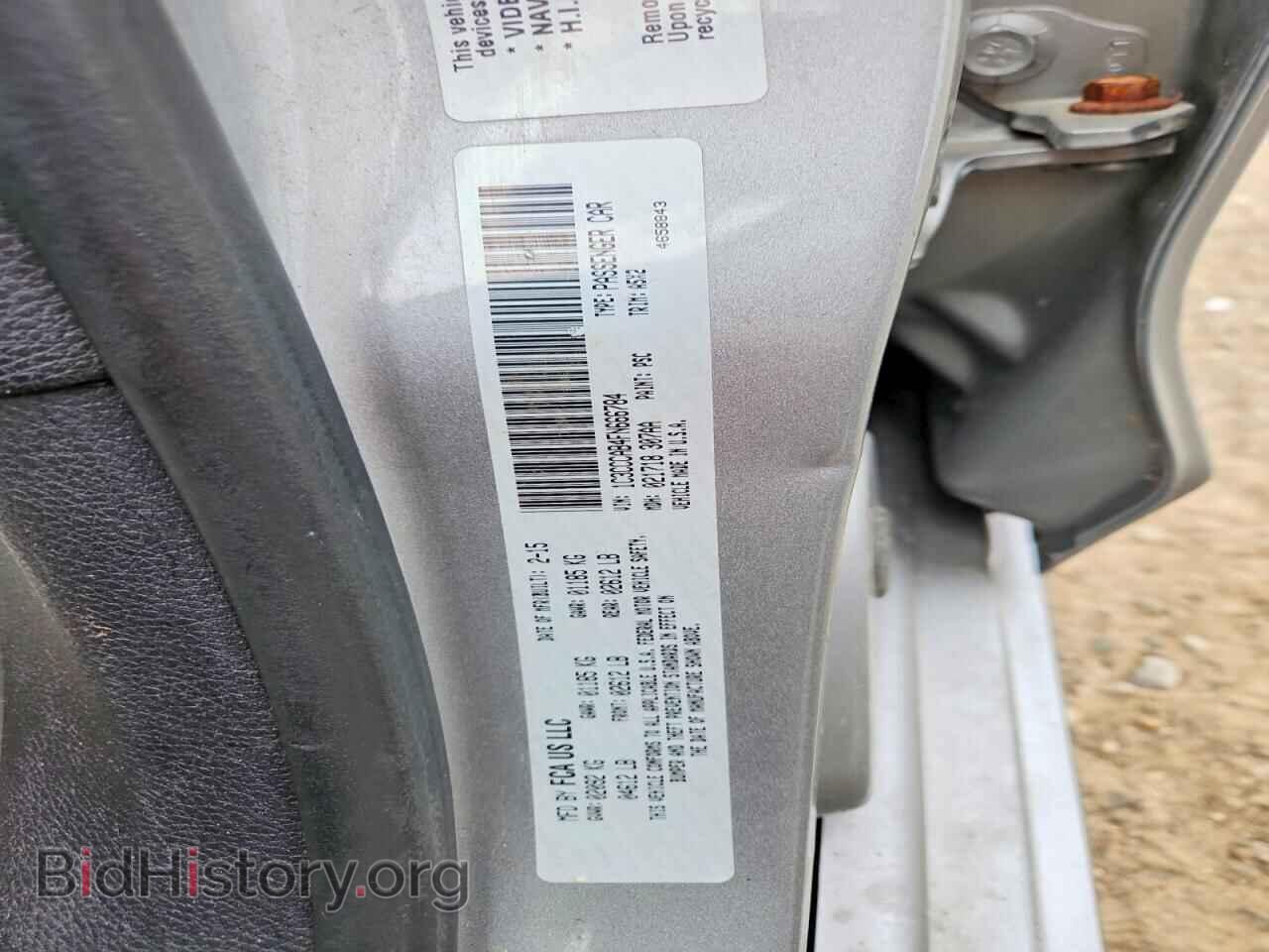 2015 CHRYSLER 200 - VIN: 1C3CCCAB4FN666784 - Фото 13