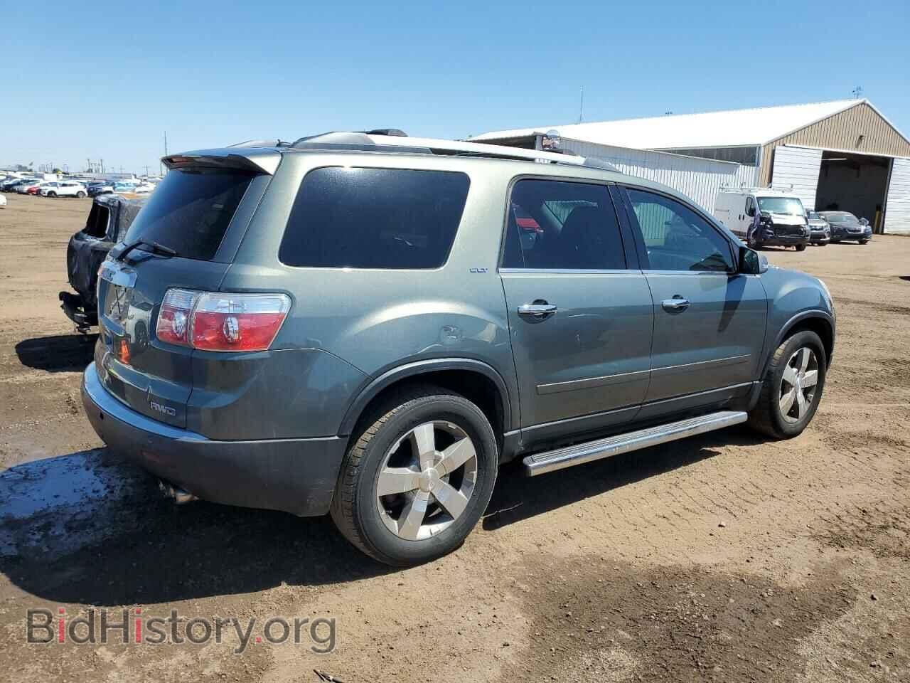 2011 GMC ACADIA - VIN: 1GKKVRED8BJ262831 - Фото 3