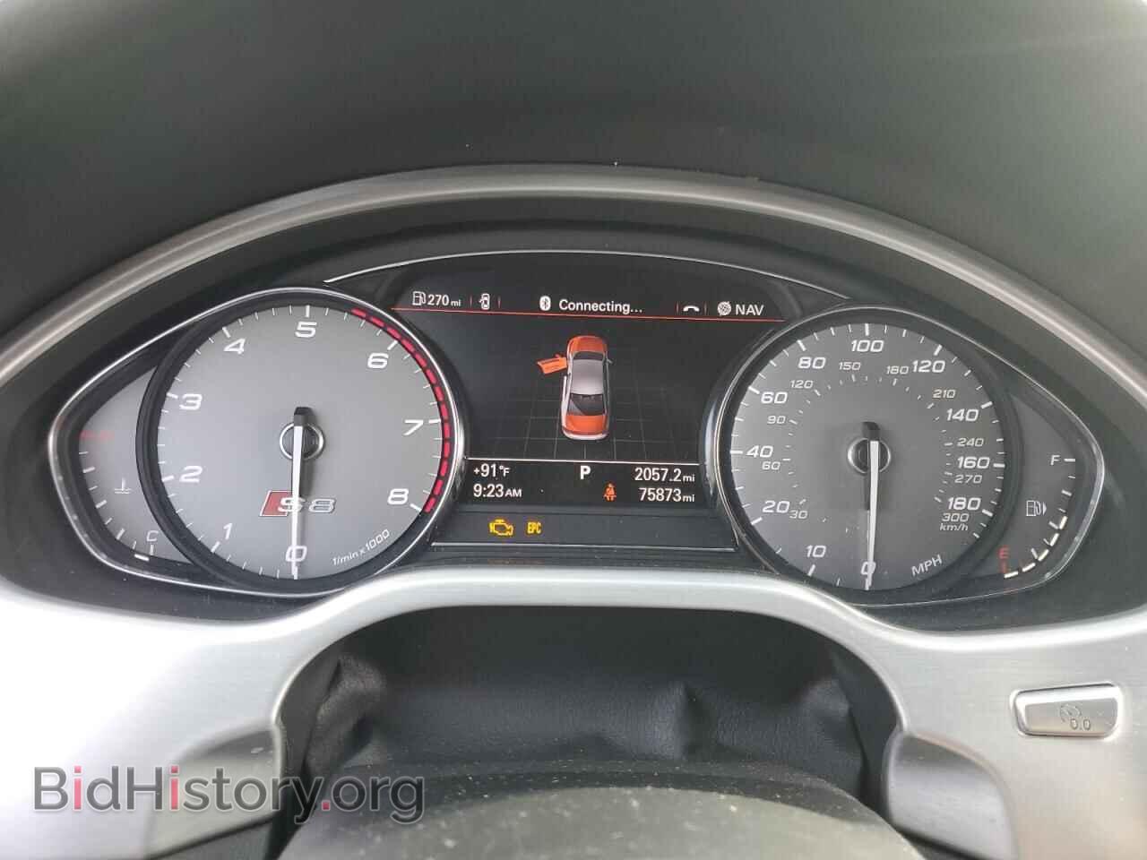2013 AUDI S8 - VIN: WAUD2AFD1DN021022 - Photo 9