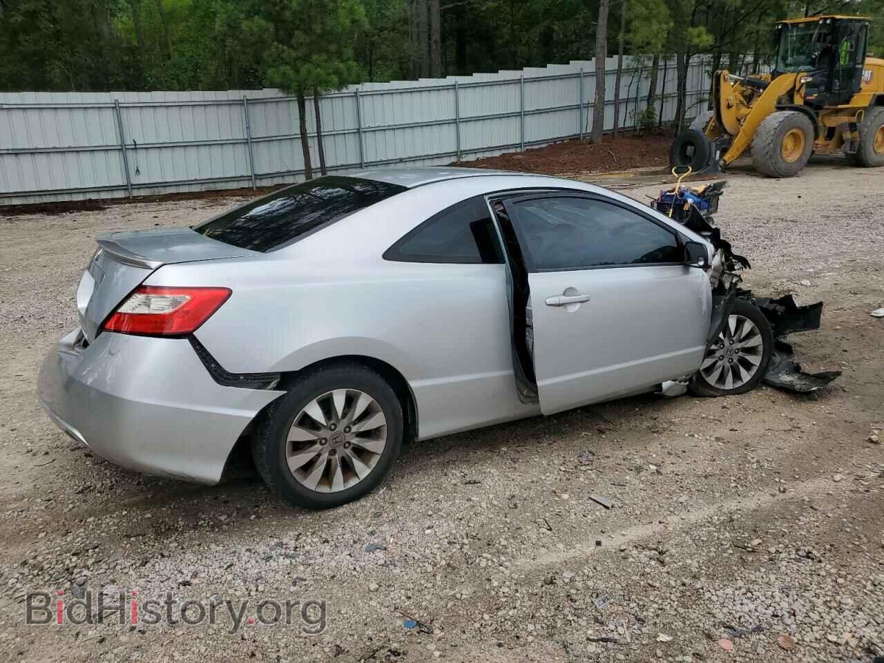 2010 HONDA CIVIC - VIN: 2HGFG1B88AH530424 - Фото 3