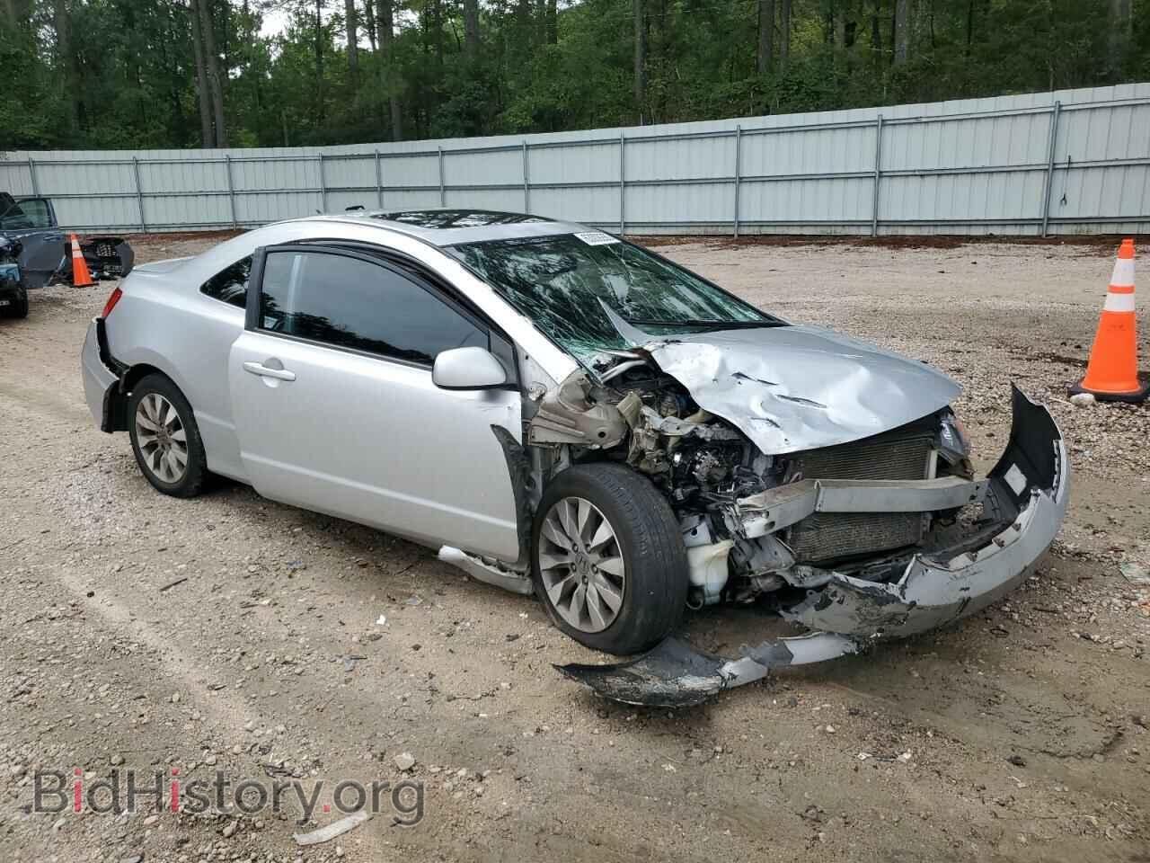 2010 HONDA CIVIC - VIN: 2HGFG1B88AH530424 - Фото 4