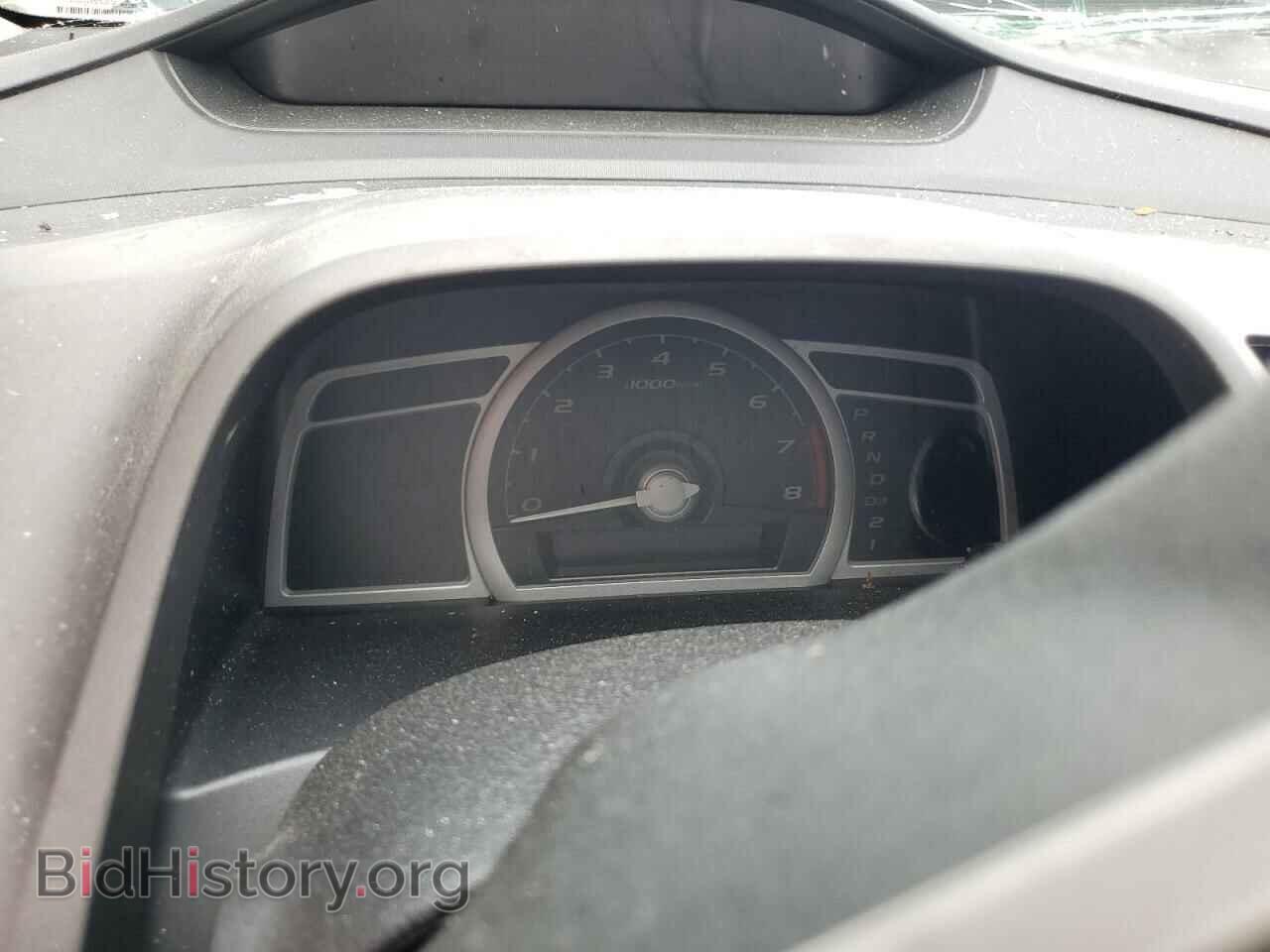 2010 HONDA CIVIC - VIN: 2HGFG1B88AH530424 - Фото 9