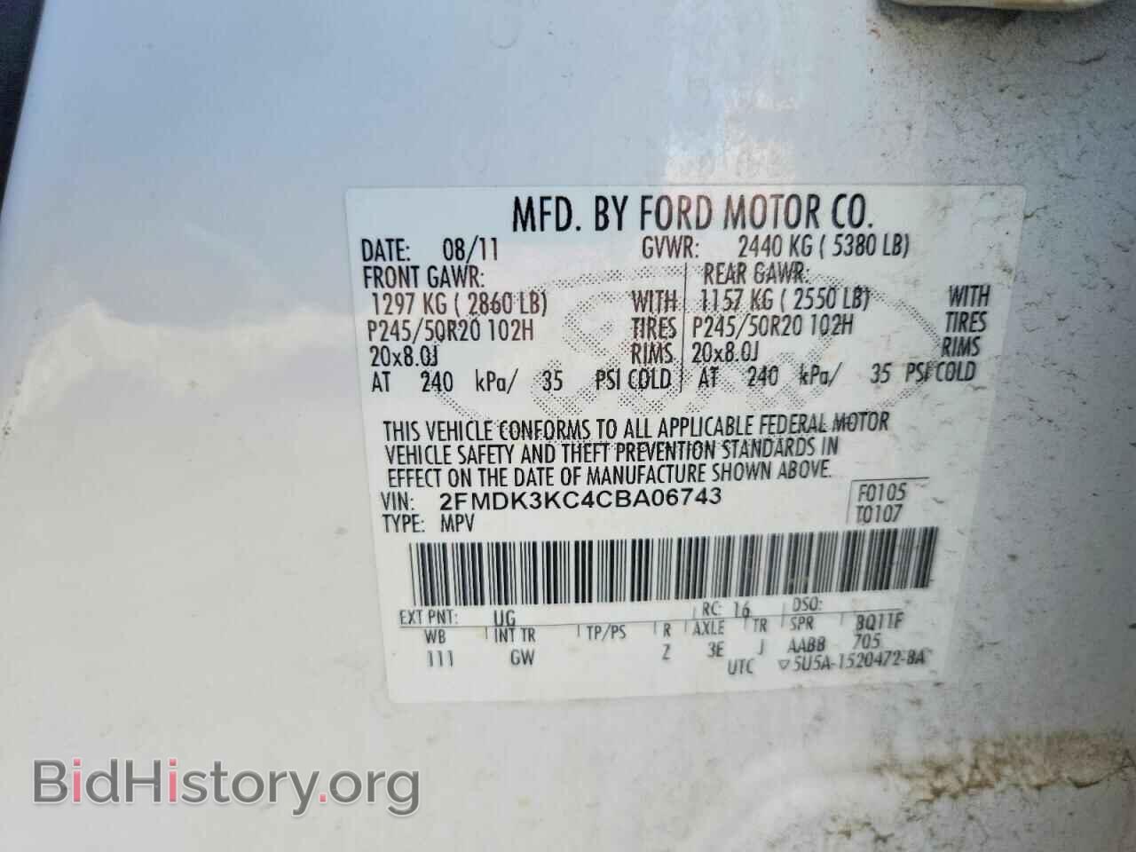 2012 FORD EDGE - VIN: 2FMDK3KC4CBA06743 - Photo 13