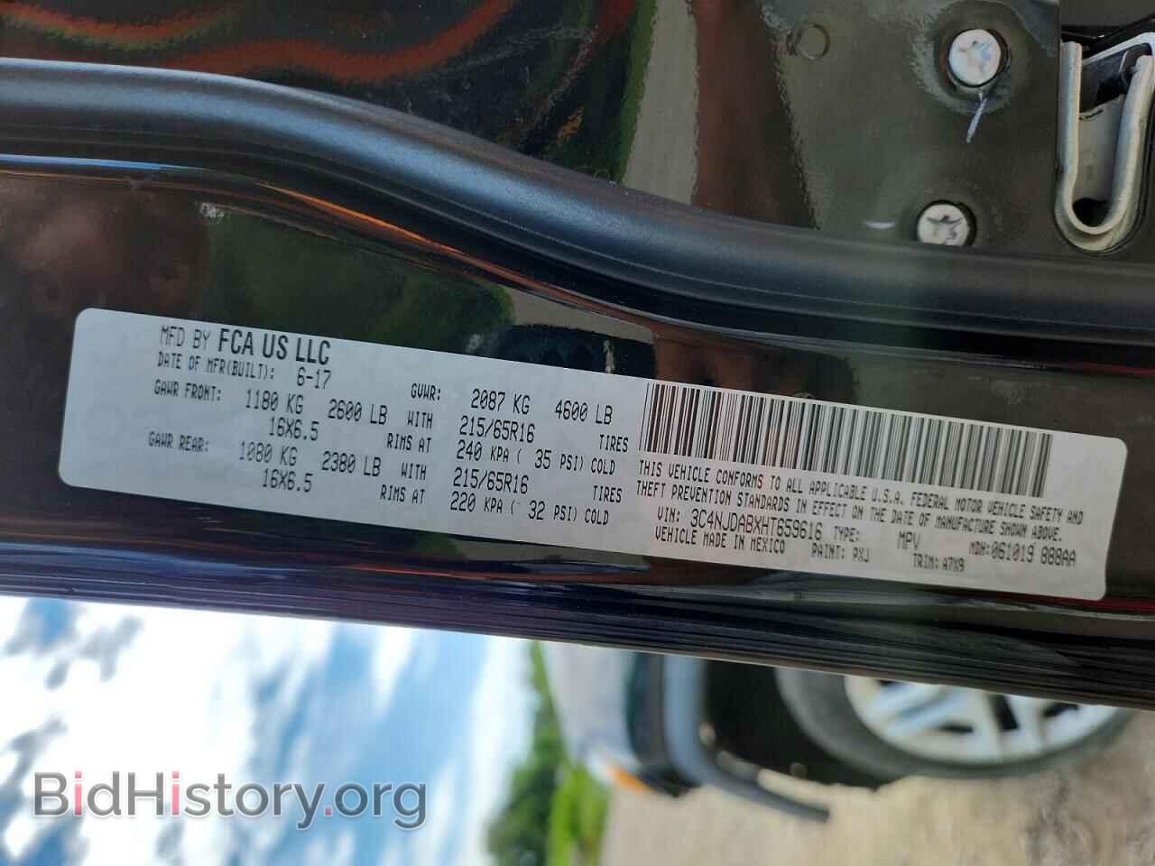 2017 JEEP COMPASS - VIN: 3C4NJDABXHT659616 - Фото 13