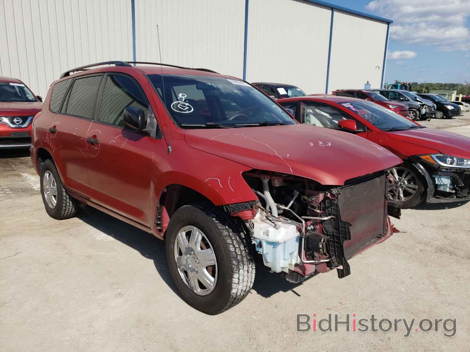 Фотография JTMZD33V666019307 - TOYOTA RAV4 2006