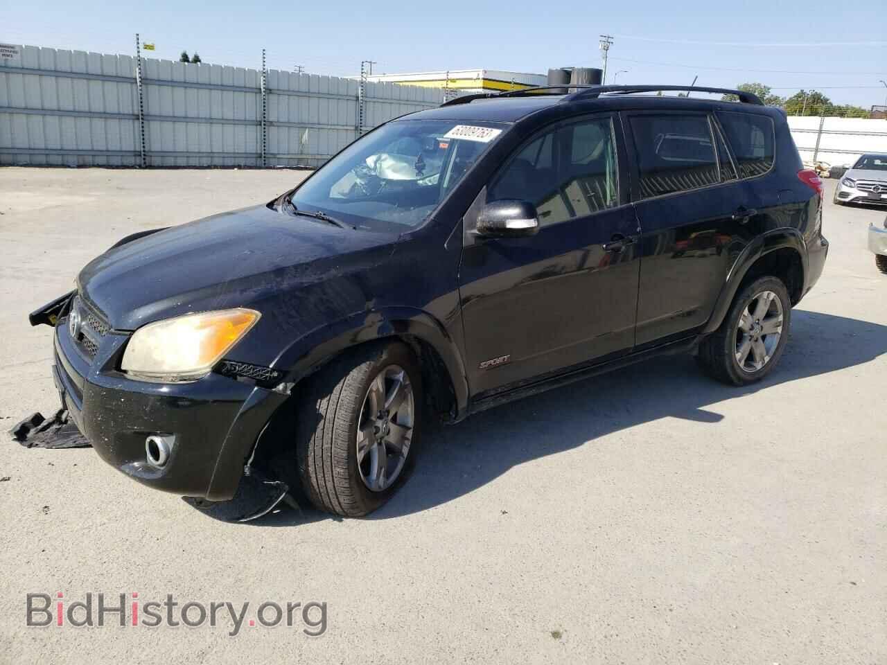 Фотография JTMWF4DV6B5033211 - TOYOTA RAV4 2011