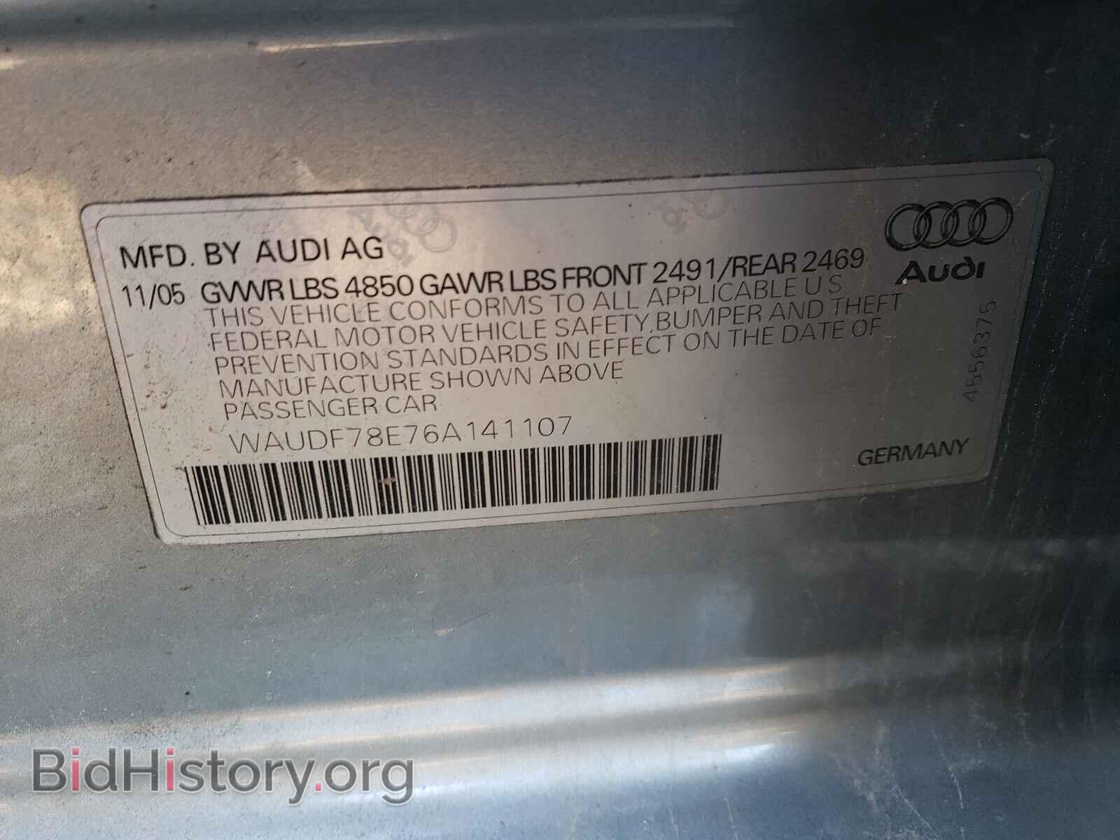 2006 AUDI A4 - VIN: WAUDF78E76A141107 - Фото 10