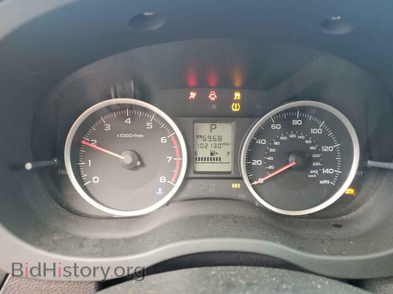 2017 SUBARU FORESTER - VIN: JF2SJAEC8HH469009 - Фото 9