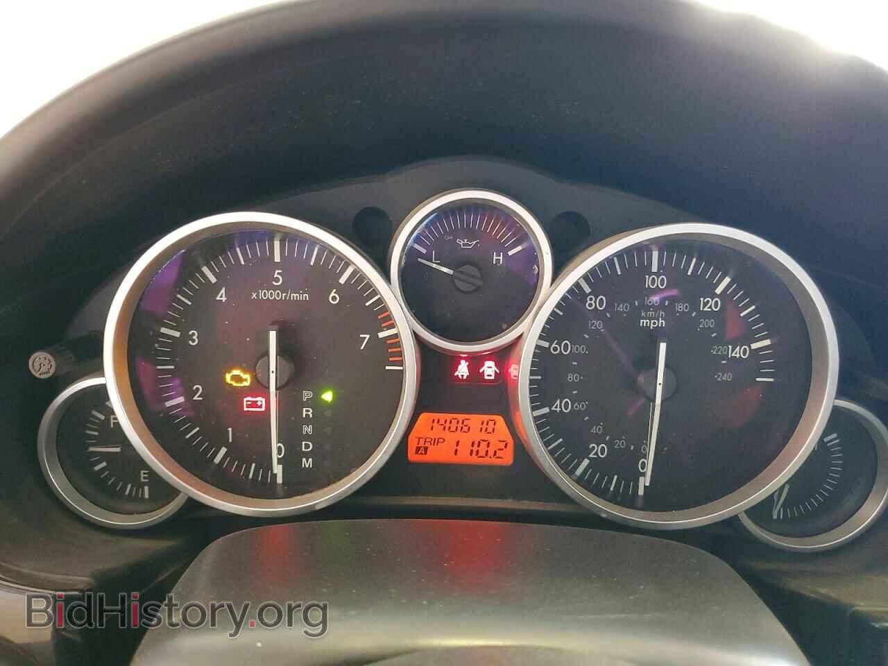 2006 MAZDA MX5 - VIN: JM1NC25F860110924 - Фото 9