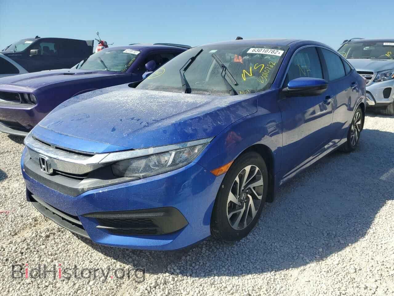 2016 HONDA CIVIC - VIN: 19XFC2F76GE207141 - Photo 2