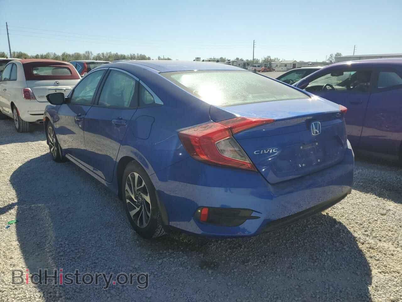 2016 HONDA CIVIC - VIN: 19XFC2F76GE207141 - Photo 3
