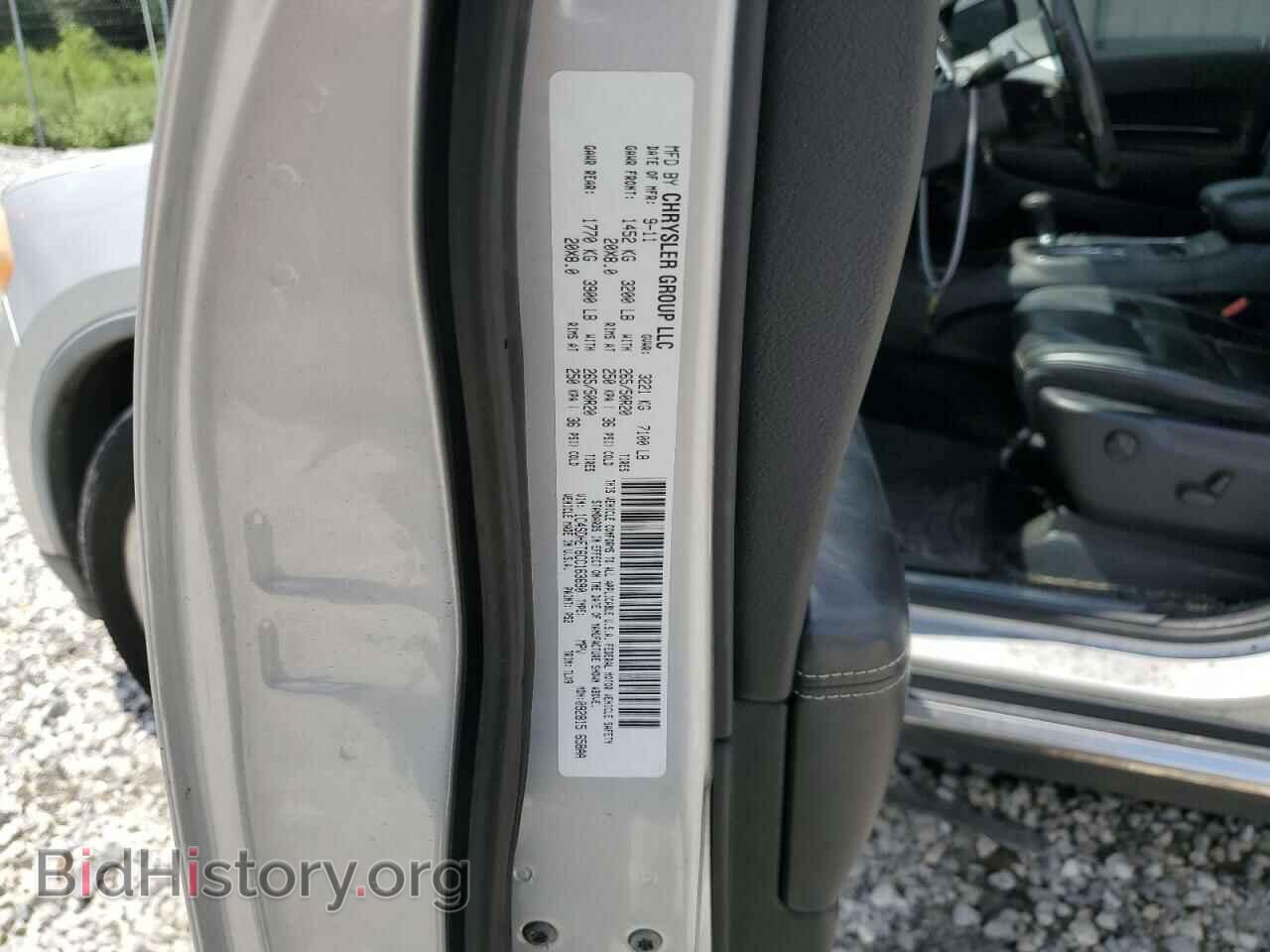 2012 DODGE DURANGO - VIN: 1C4SDHET6CC163690 - Фото 13