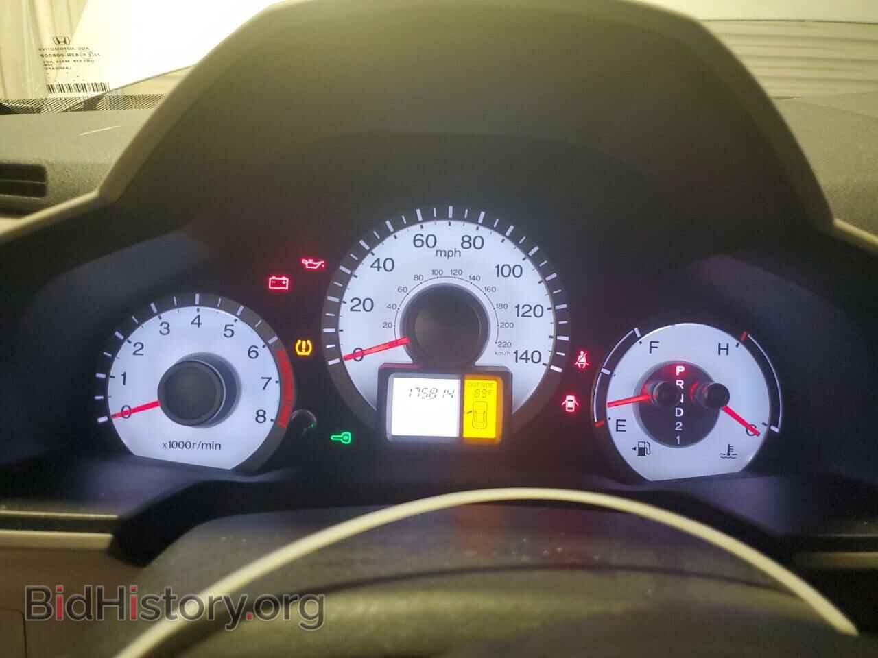 2011 HONDA PILOT - VIN: 5FNYF3H49BB026661 - Фото 9